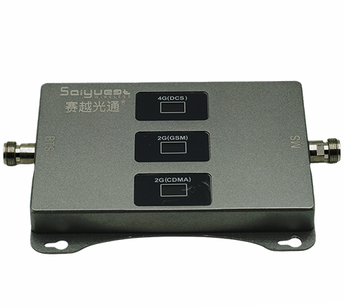 大姚三频手机信号增强器200㎡