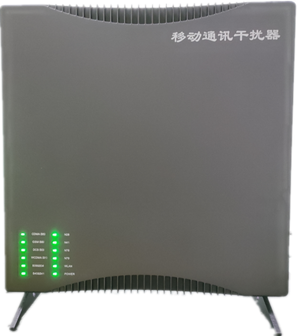  大姚信令级放装型数字移动通信干扰器