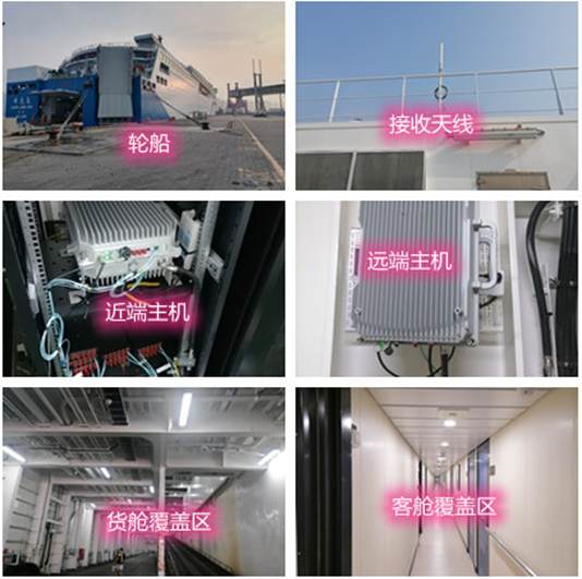  大姚海上游轮轮船渔船覆盖案例